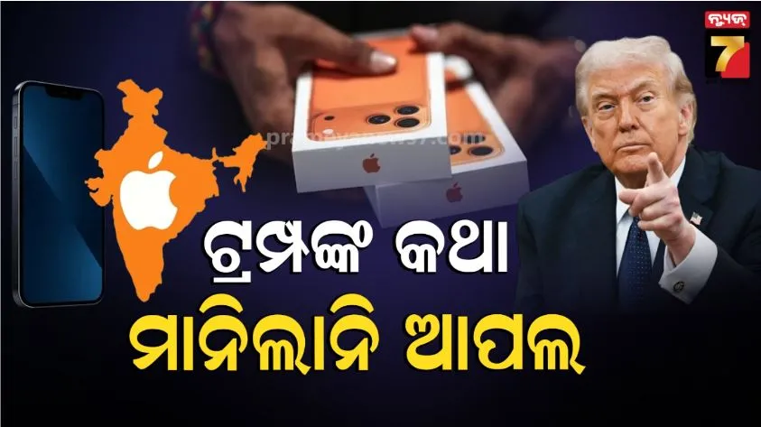 night-curfew-returns-institutional-quarantine-mandatory-for-indian-who-returns-from-foreign