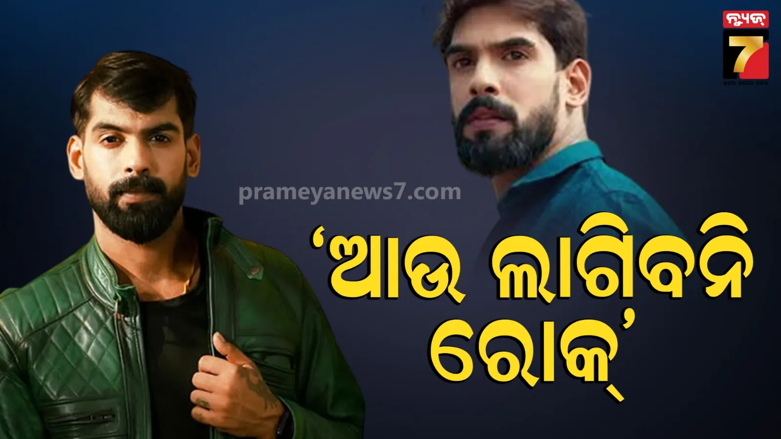 truck-bike-durghatana-three-injured-in-tangi