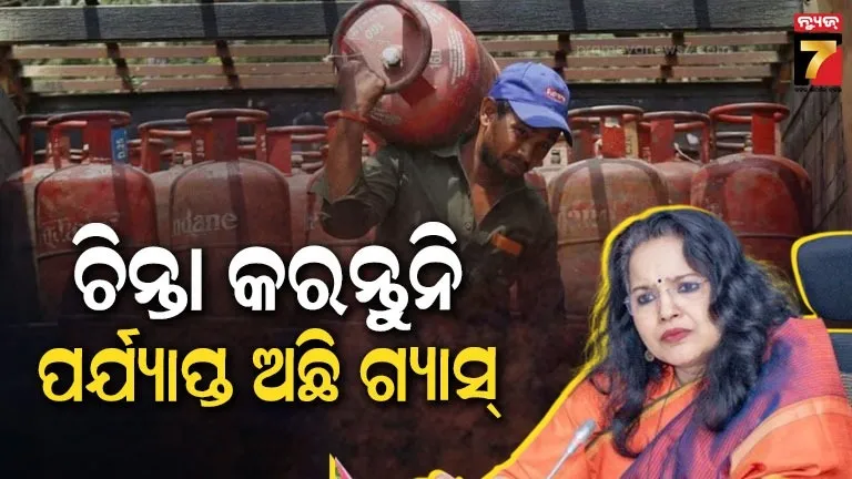 all-the-govt-officials-holiday-cancel-occassion-holi-