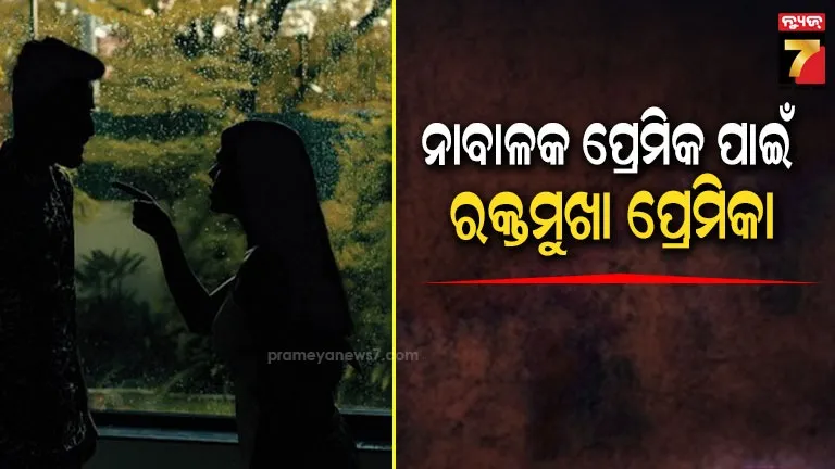 cm-naveen-patnaik-and-vk-pandian-campaign-at-nayagarh