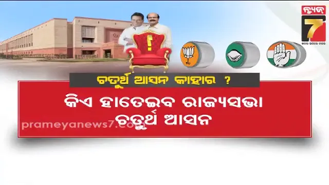 shree-mandir-servitors-to-get-training-about-appropriate-behaviour-with-devotees