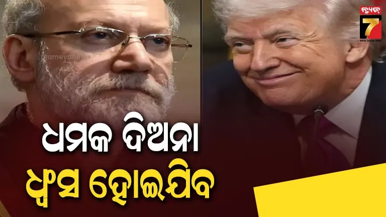 computer-baba-ashram-demolished-by-indore-administration