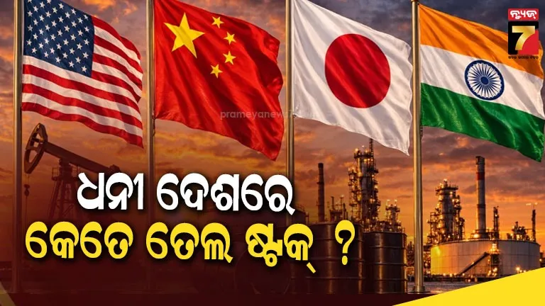 pm-narendra-modi-will-address-mp-farmers-today