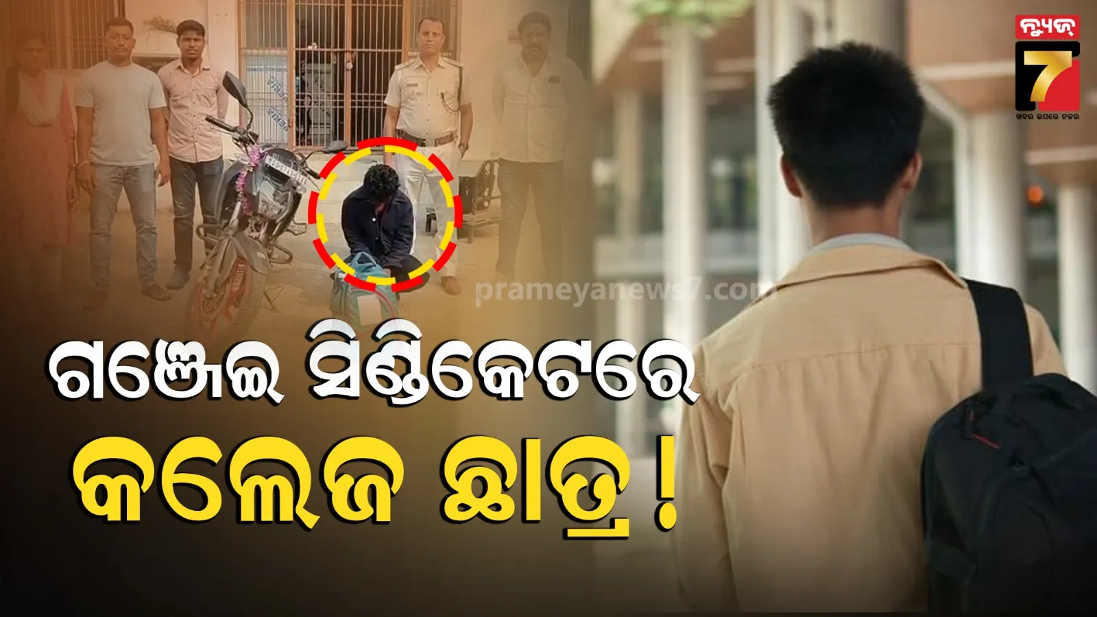 china-stunned-by-donald-trumps-announcement