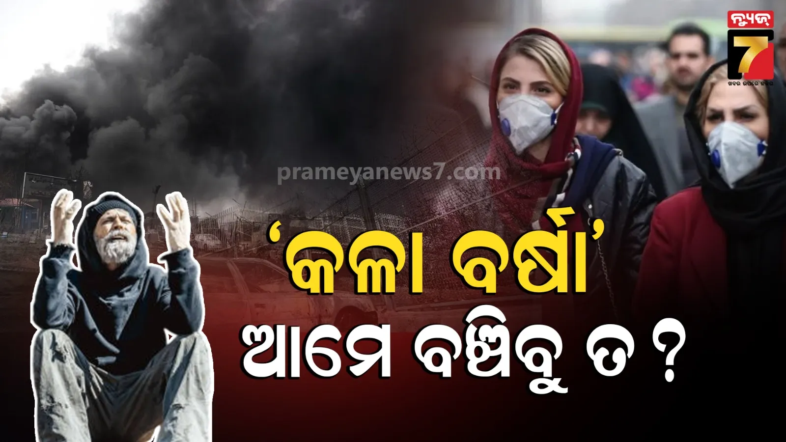 now-nawazuddin-took-this-big-step-regarding-his-wife