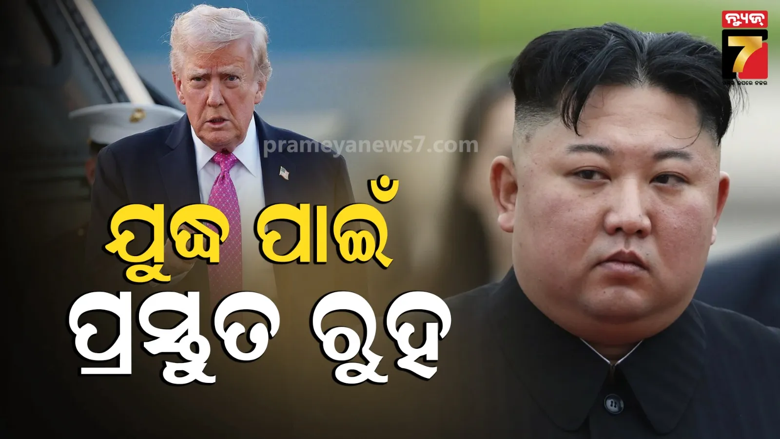 shehbaz-badesha-tattoos-sidharth-shuklas-face-on-his-arm