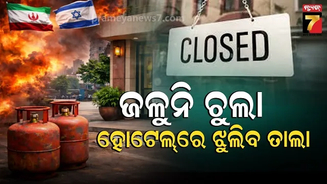 countrys-interests-paramount-said-congress-backs-centre-against-canada