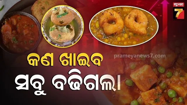 is-russian-president-putin-going-to-create-history-for-pakistan