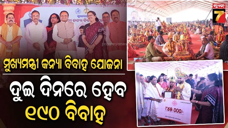 health-department-takes-action-against-private-hospital-in-cuttack-for-not-having-document