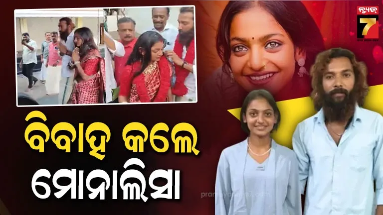 employees-of-the-department-of-agriculture-in-the-vigilance-network