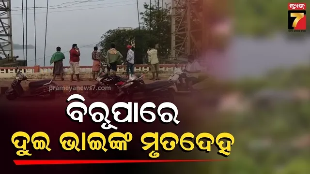 5-day-workshop-on-text-editing-begins-at-soa