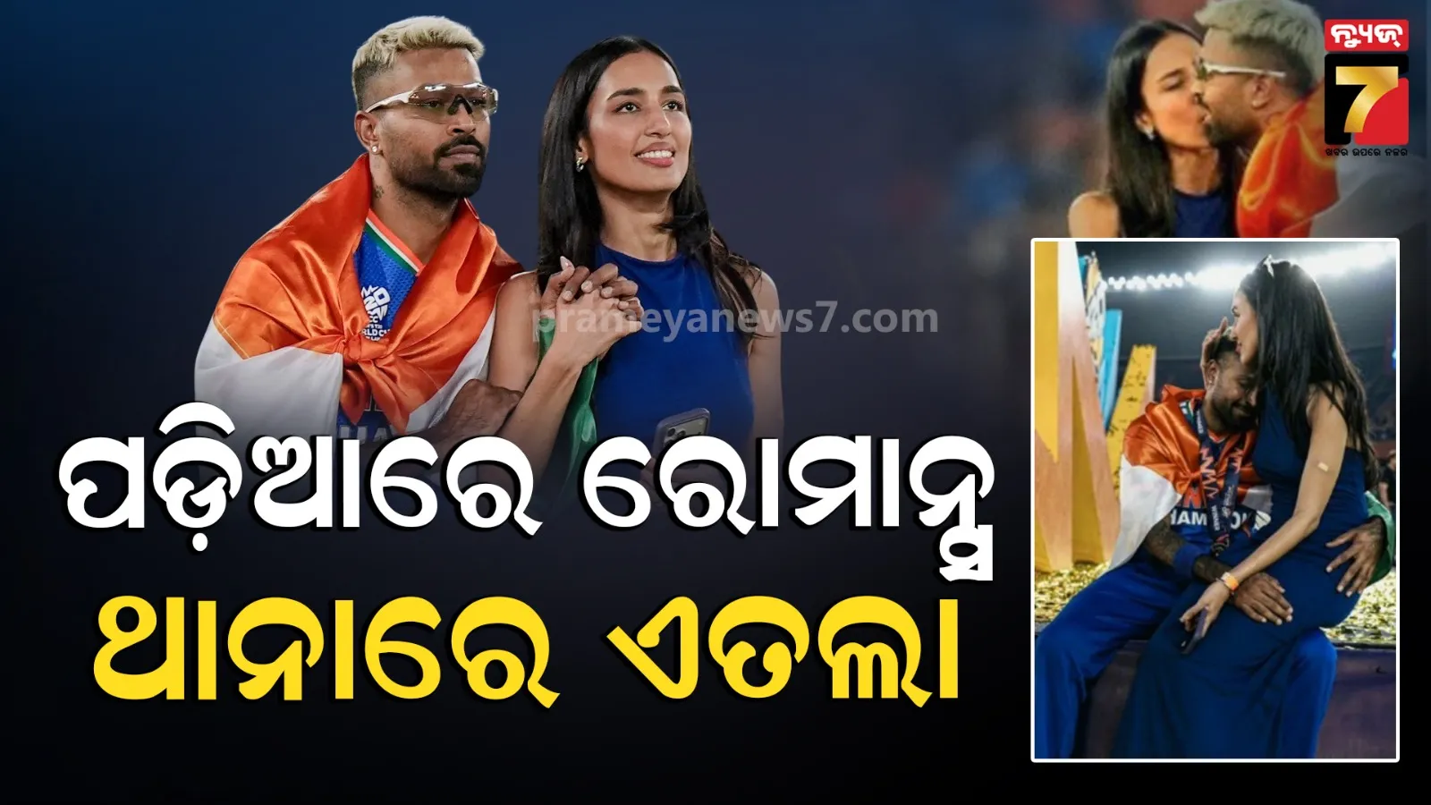 subhadra-money-will-be-available-tomorrow-start-from-jajpur-said-depuct-cm