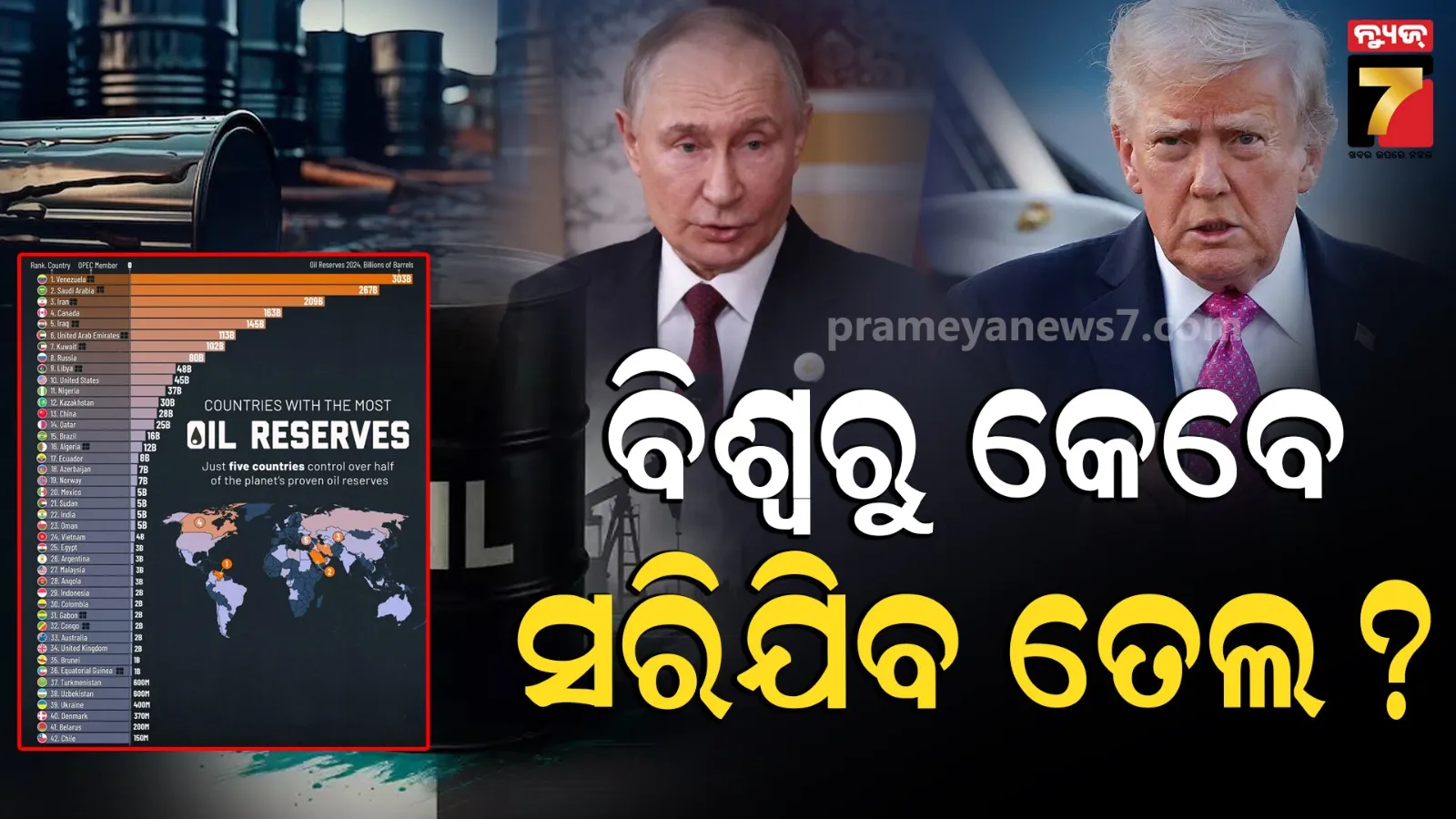 the-budget-2025-is-a-major-boost-to-the-indian-middle-class--says--mitesh-khimji-