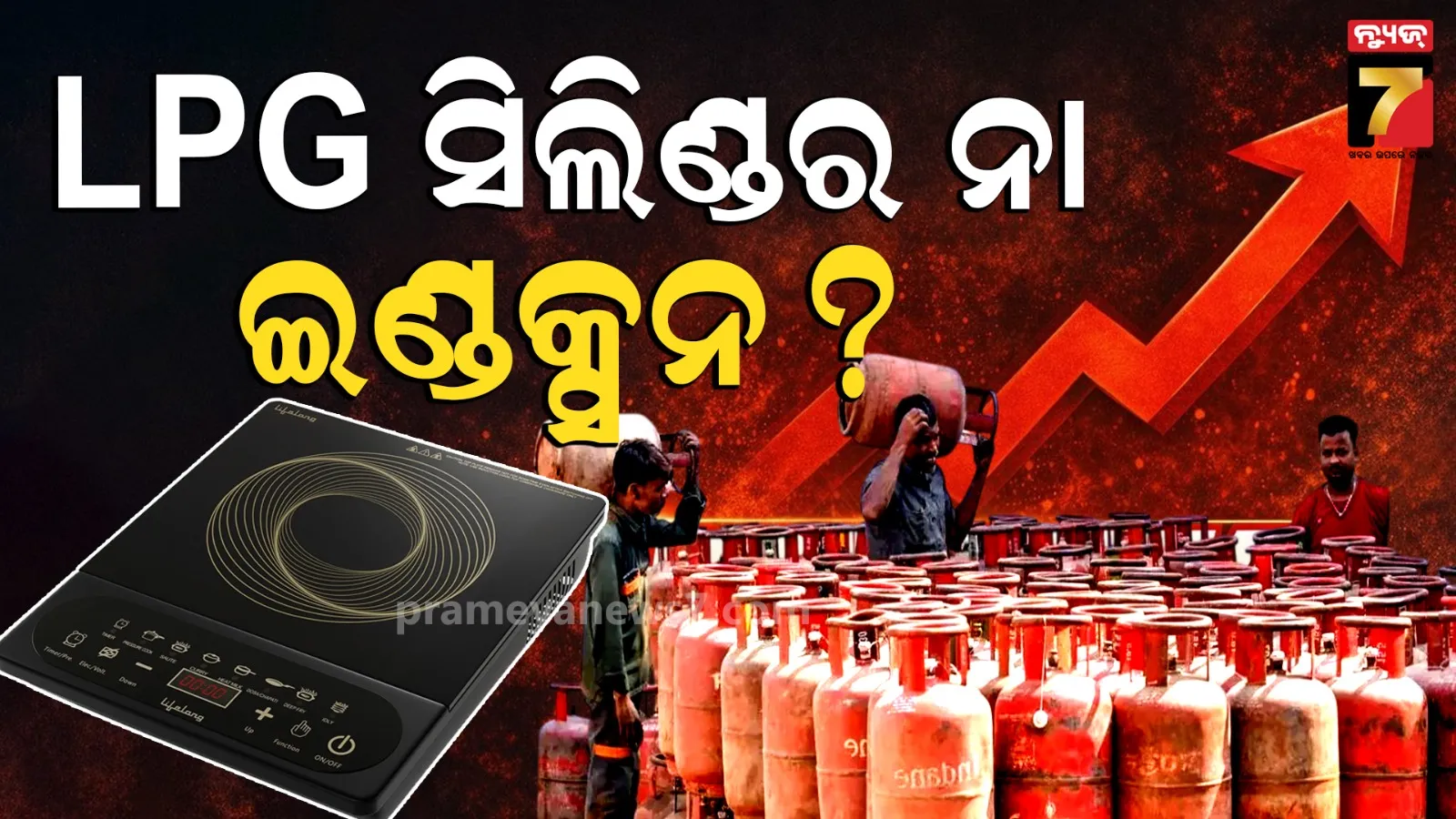 airtel-in-trouble-after-female-employee-refuses-to-speak-in-marathi