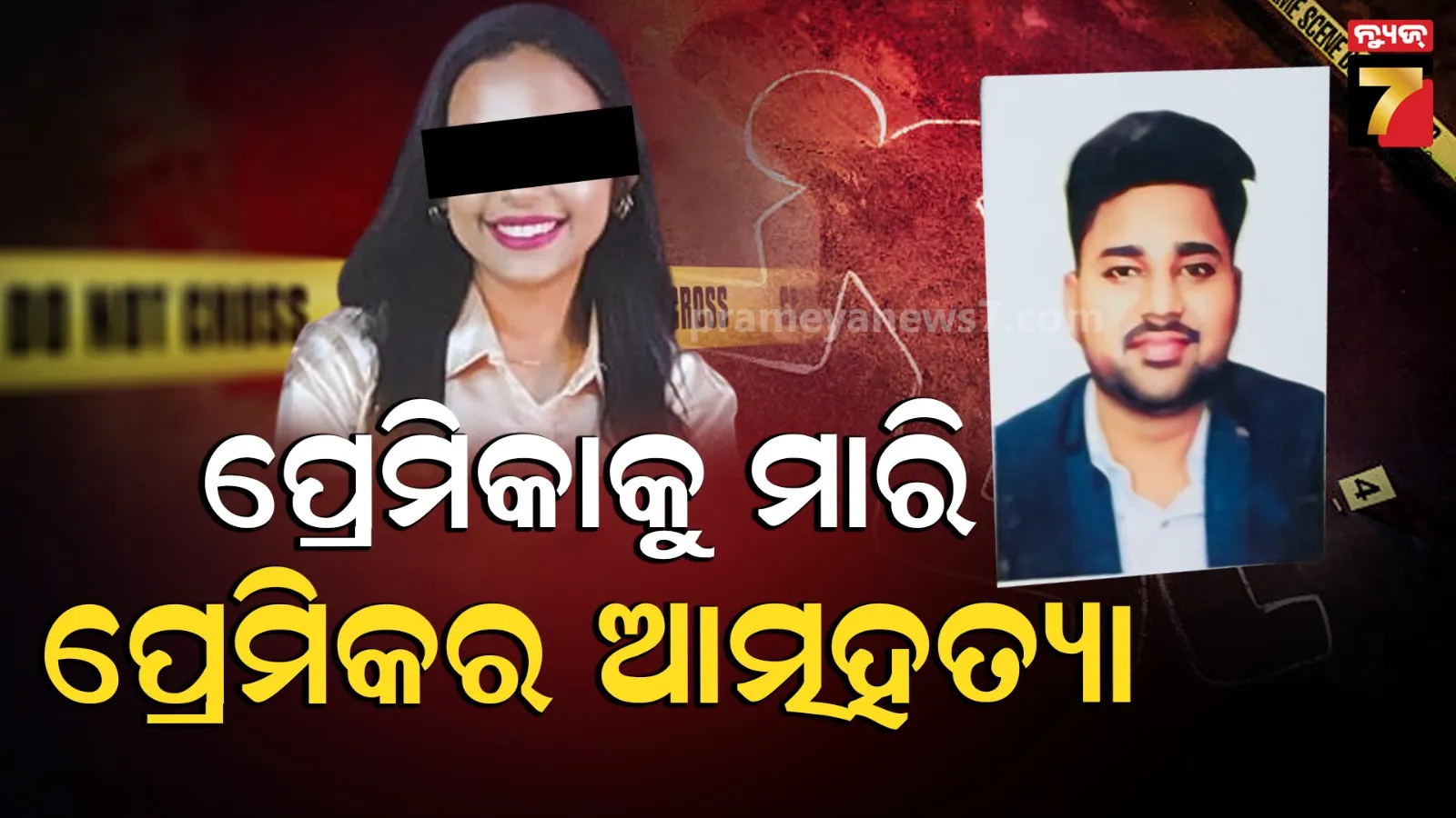 heavy-snowfall-and-rain-in-us-9dead