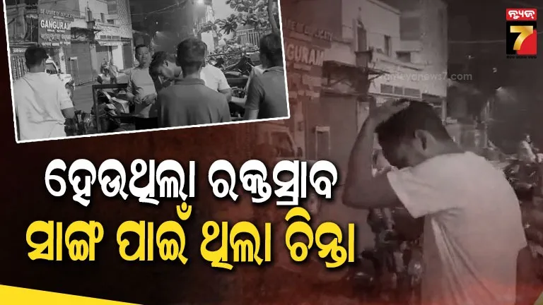 lic-shares-prices-come-to-668-on-moday