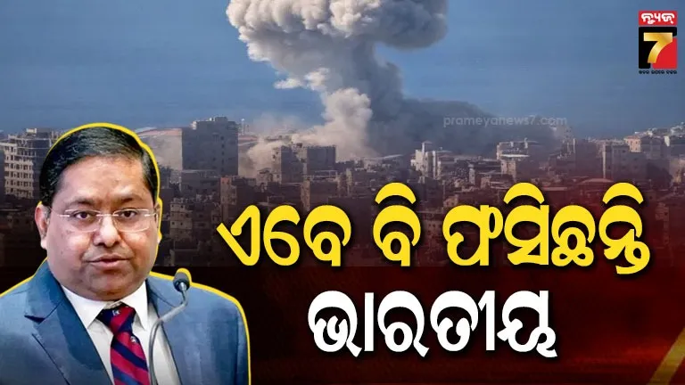 sex-video-of-ex-bjd-mla-goes-viral