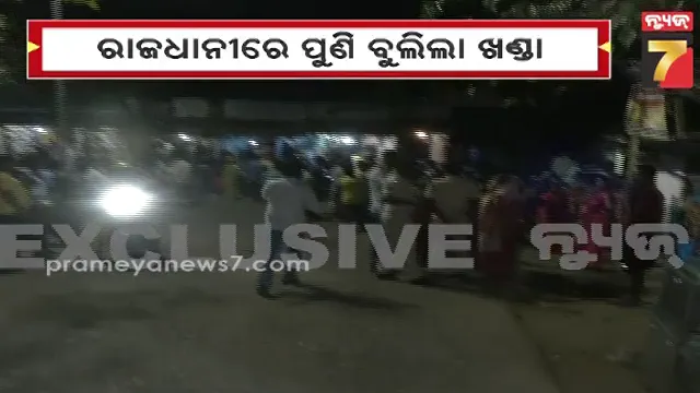 criminal-injured-in-encounter-at-bhanjanagar