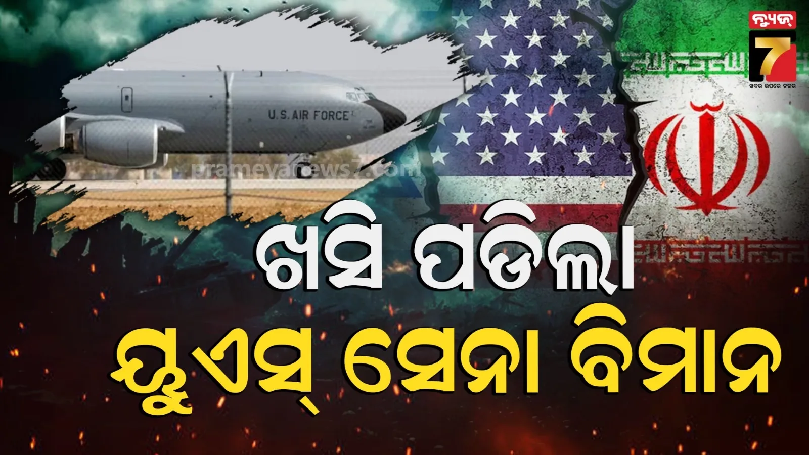 huma-qureshi-dating-sushmita-sens-ex-boyfriend-mudassar-aziz