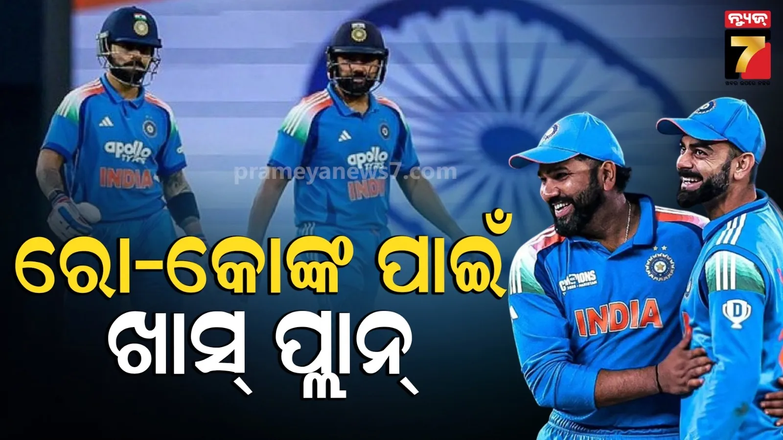 unknown-mrutadeha-found-in-kendrapara