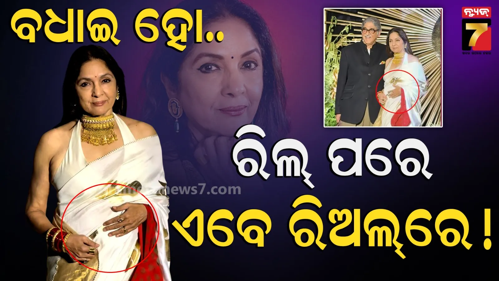 youth-deadbody-rescque-in-mahanadi-river