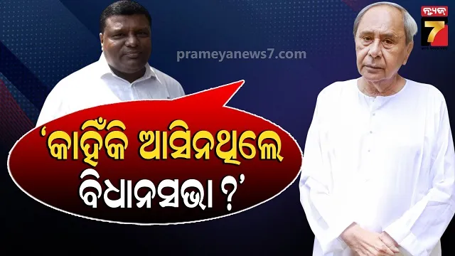 sc-rejects-plea-against-early-leave-for-muslims-during-ramadan