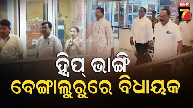 lootera-giraf-in-bhadrak-2