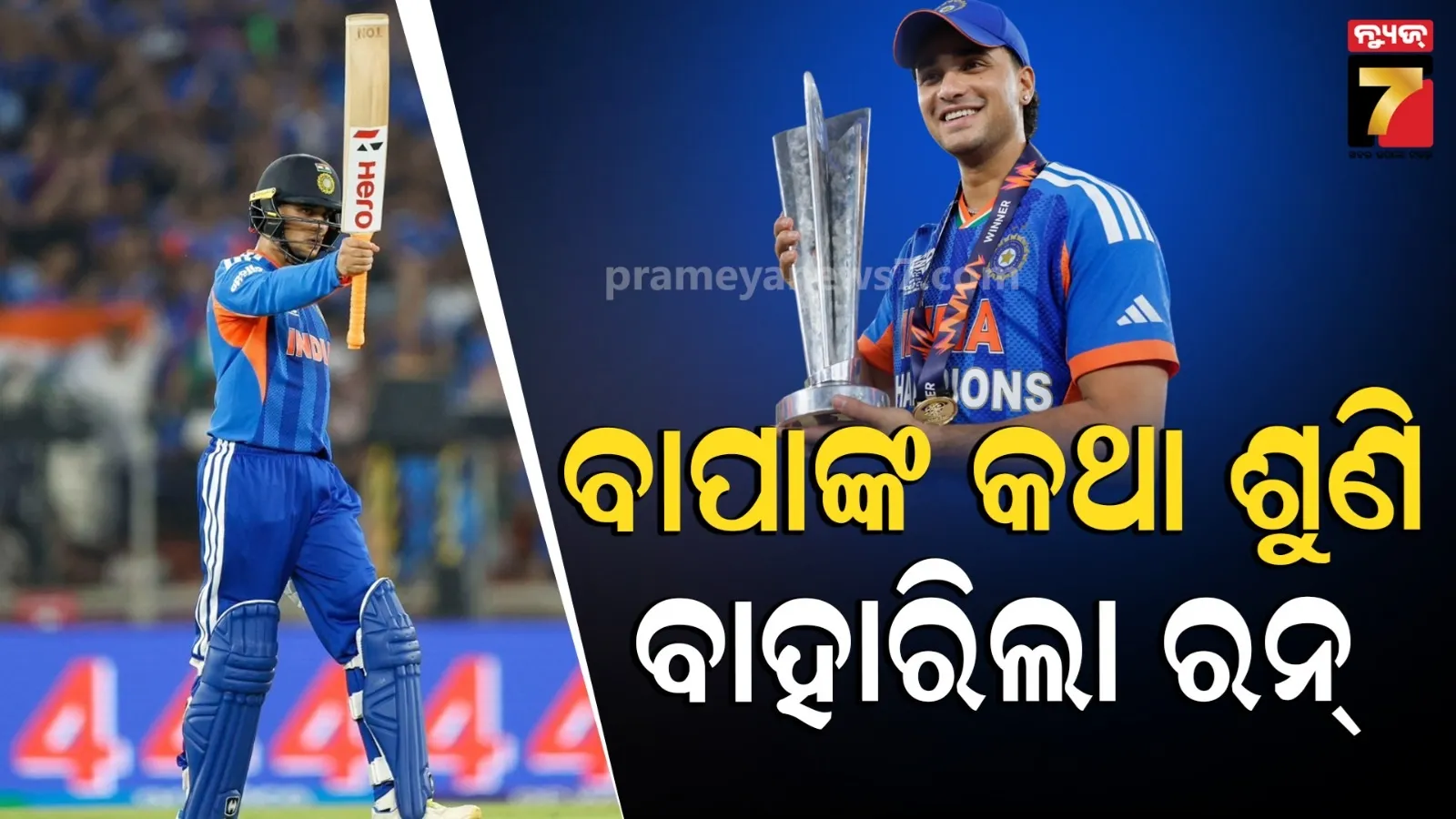 10-superhit-bollywood-movie-of-2018