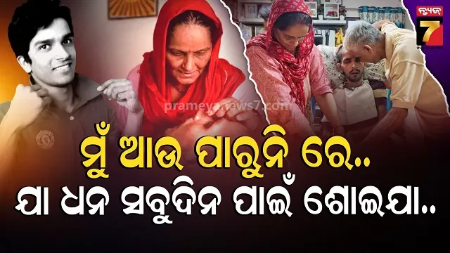 worship-of-the-stick-was-performed-near-the-mother-of-the-barabhuja