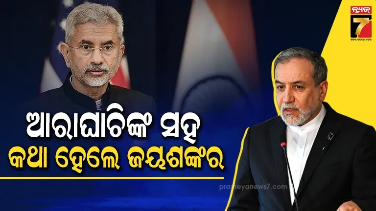 politics-intensified-with-the-election-ahead-bjp-bjd-face-to-face