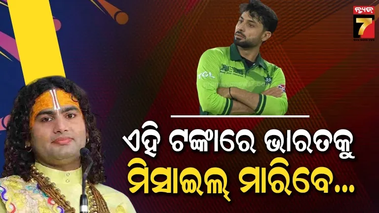 holy-panchuka-to-be-observed-for-four-days-this-year-at-dhabaleswar-temple