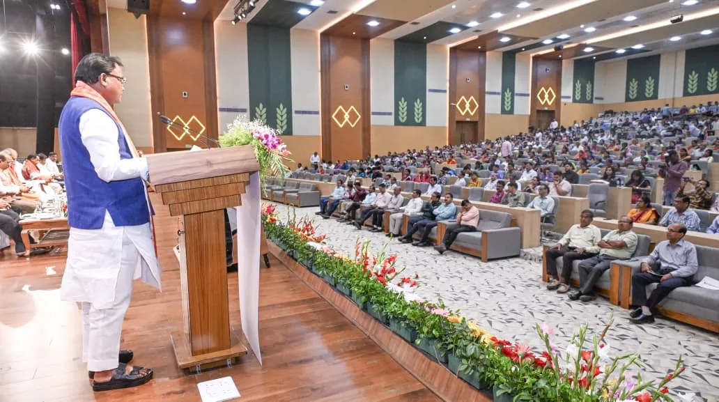 fadnavis-has-resigned-from-cm-post