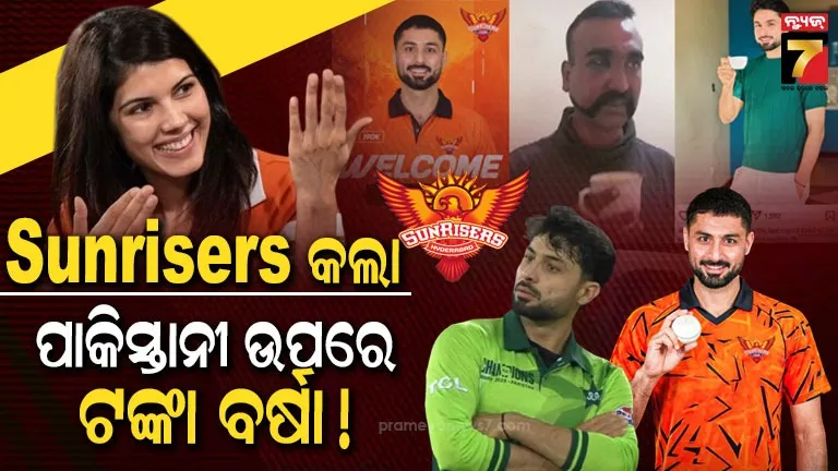 world-cup-2019-prize-money-golden-bat-ball-winners-icc-cwc-final-match-eng-vs-nz