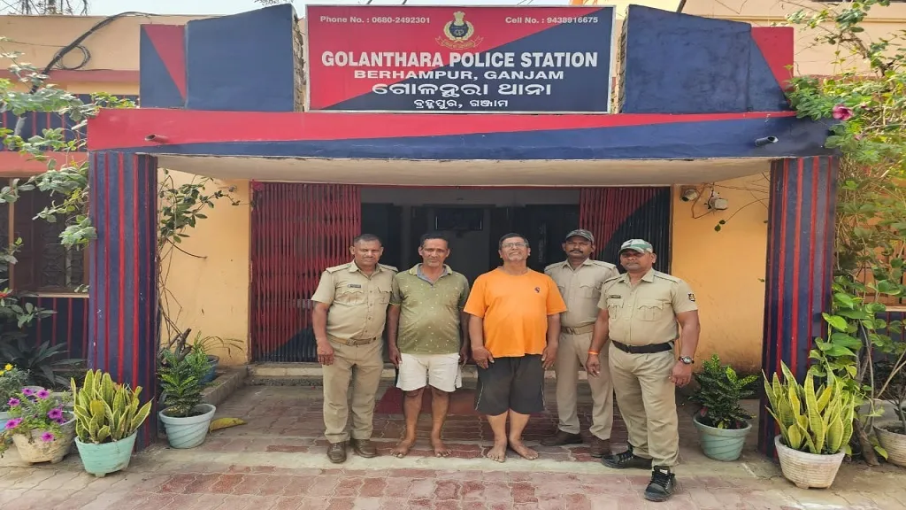 chin-political-drama-ho-jintao-pulled-out-from-great-hall