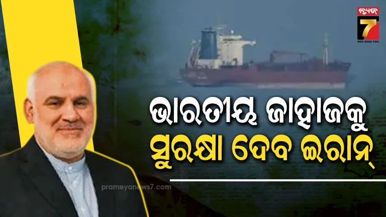 woman-bind-her-husband-with-dog-belt-police-asked-why