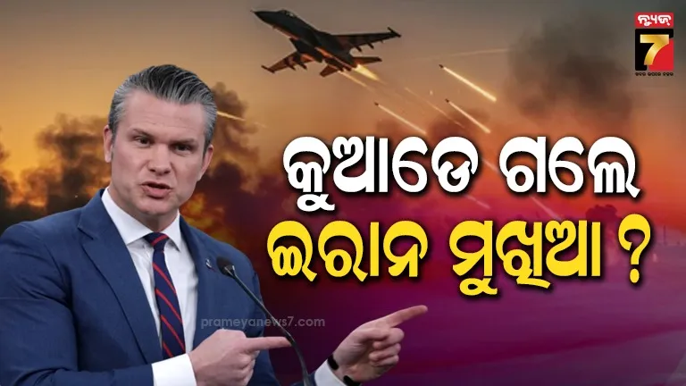 ଦୁର୍ଦ୍ଦାନ୍ତ-ଅପରାଧୀ-ସୁଶାନ