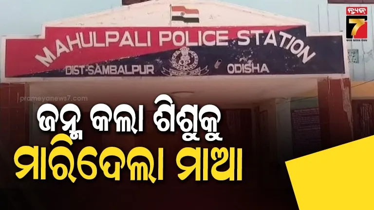 dubai-princess-launches-perfume-divorce-weeks-after-public-split-with-husband