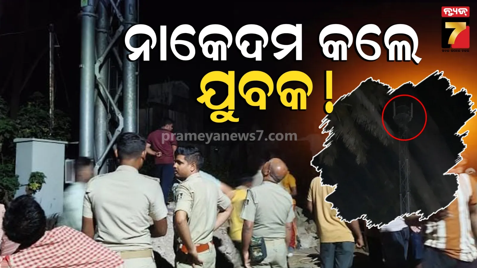 ex-assam-cricketer-replaces-jay-shah-as-bcci-secretary