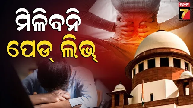 -the-statue-of-bhajan-samrat-will-be-restored-on-punyathithi