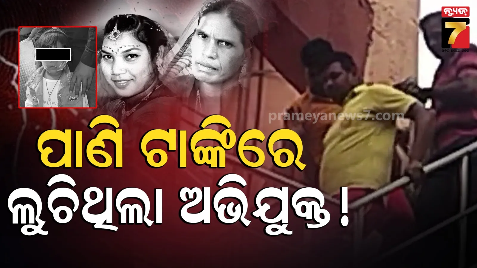 ghatagaon-maa-tarini-chaiti-parba-start