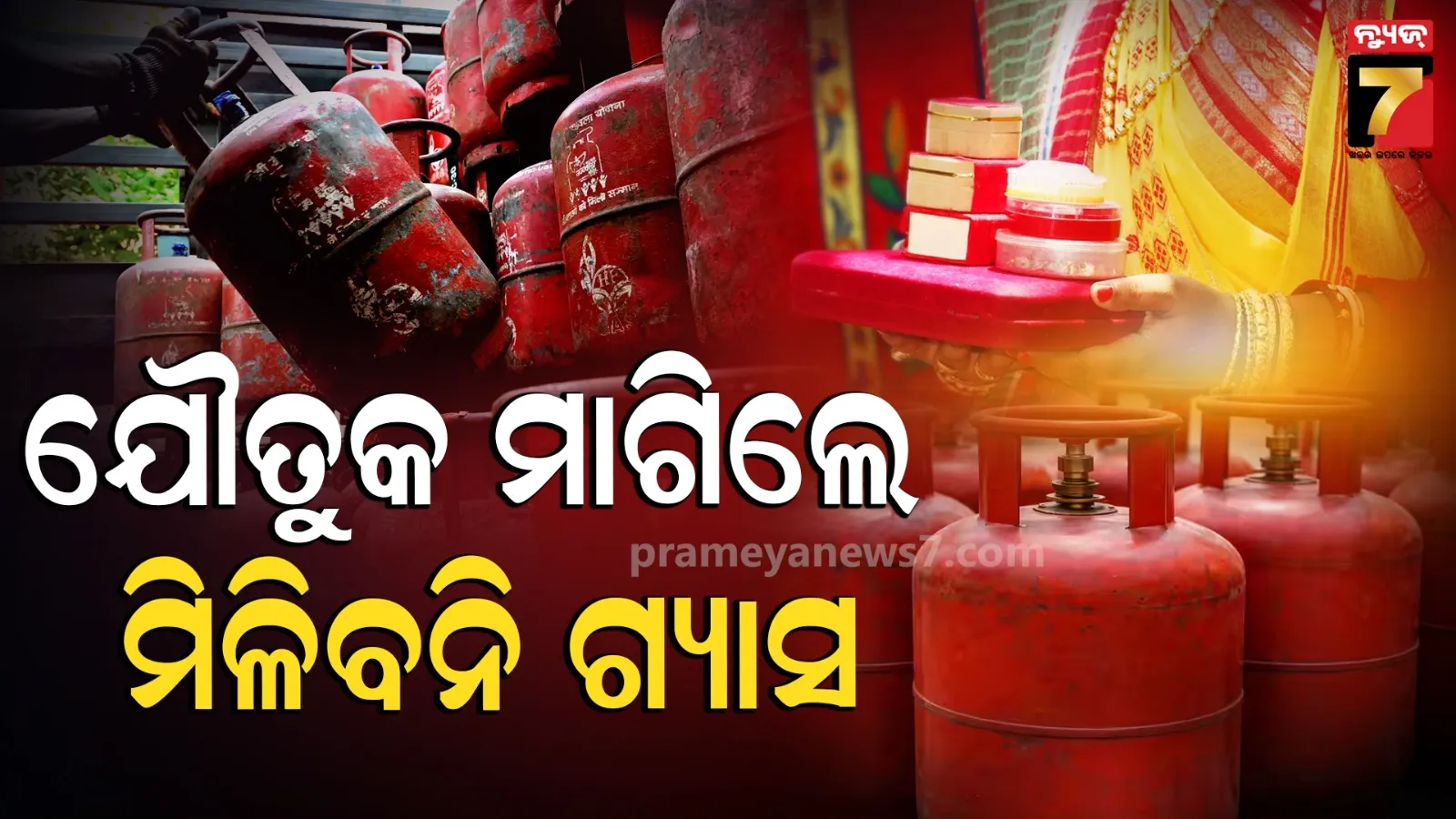 pannel-commite-show-3-scinario-for-covid-3rd-wave