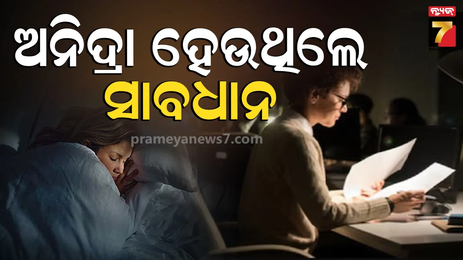 share-market-today-bse-nse-sensex-nifty-new-record