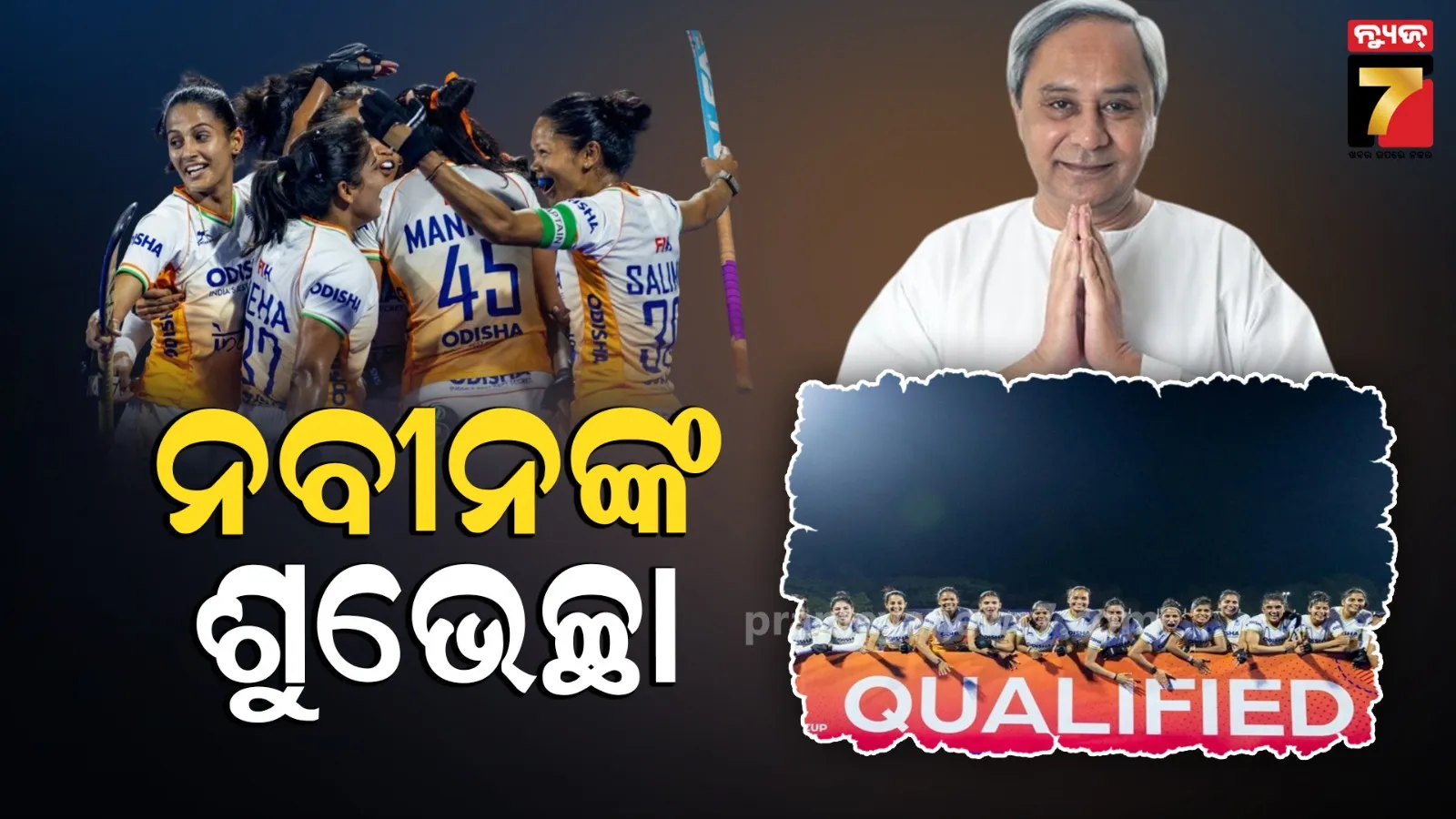 heavy-rainfall-alert-for-13districts-of-odisha