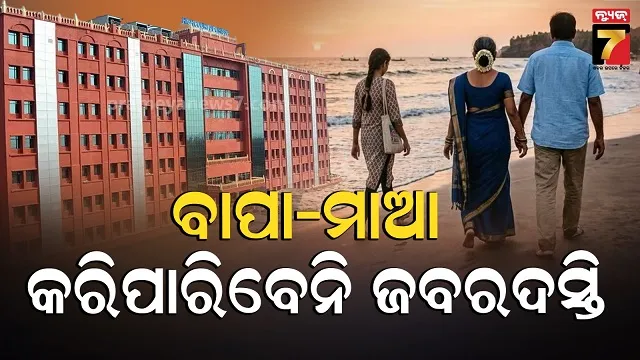 police-oic-sentenced-4-years-imprisonment