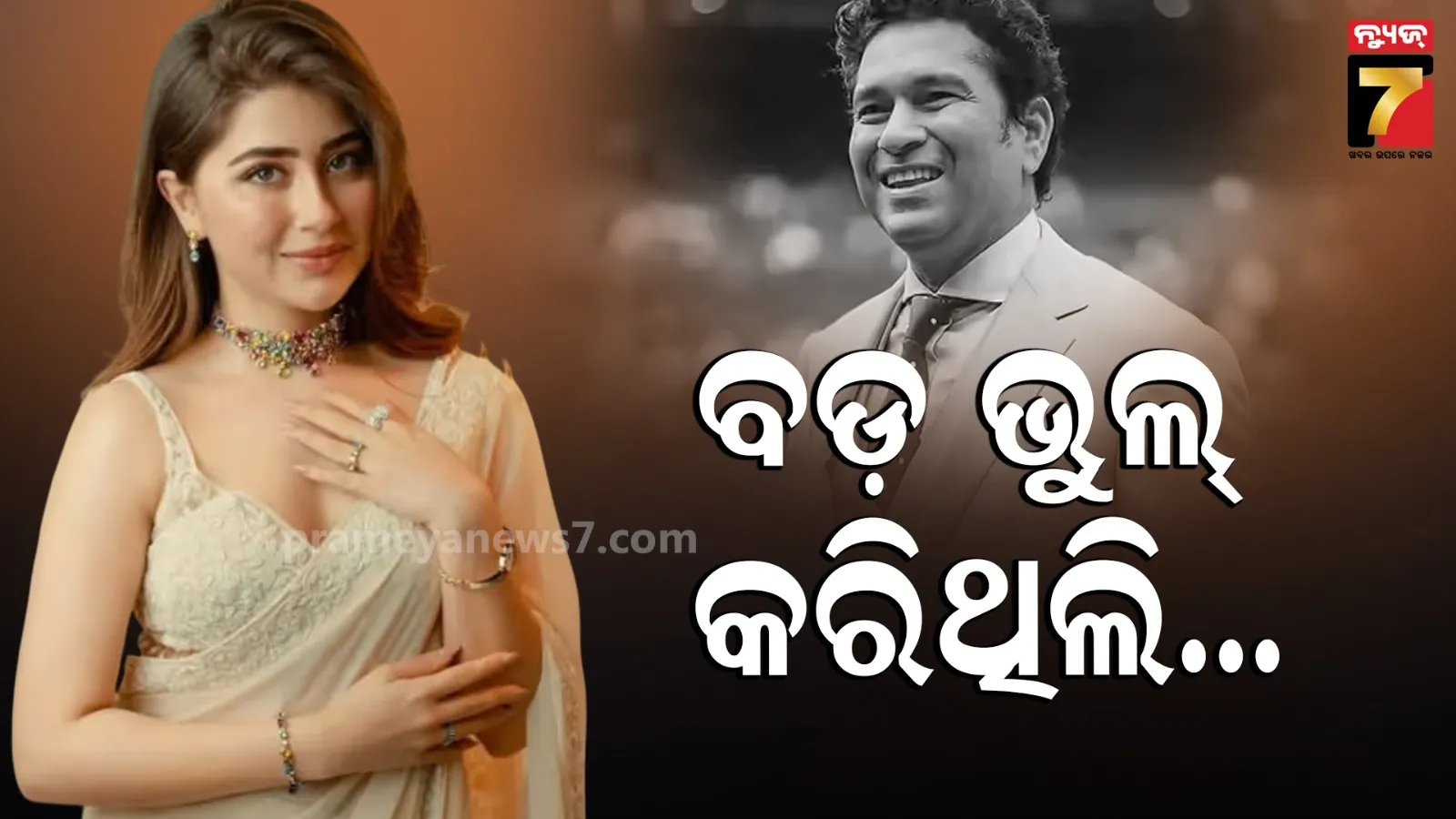 budget-2025-maldives-gets-more-aid-from-india