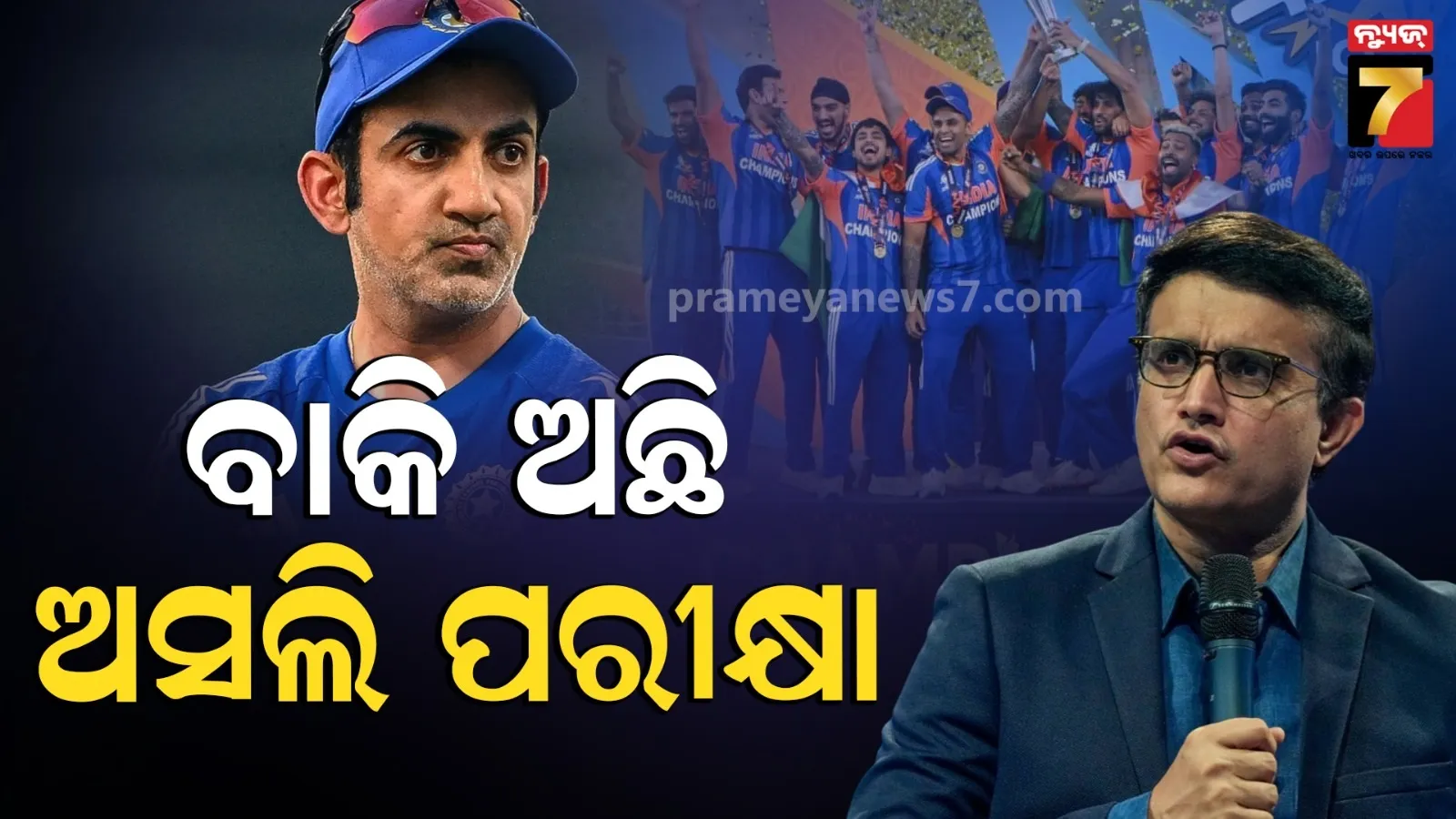 shilpa-shetty-eating-high-heel-sandal-shaped-chocolate-video-goes-viral