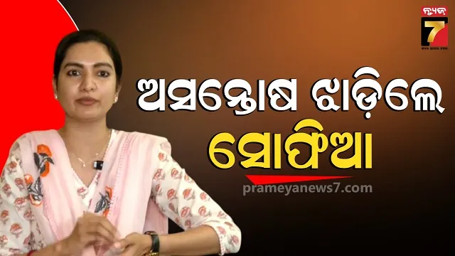 ବନ-କର୍ମଚାରୀ-ନାକେଦମ୍-ଜଙ୍ଗ