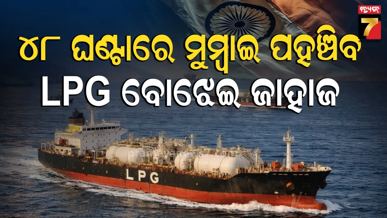 monsoon-will-come-so-soon-after-16-years