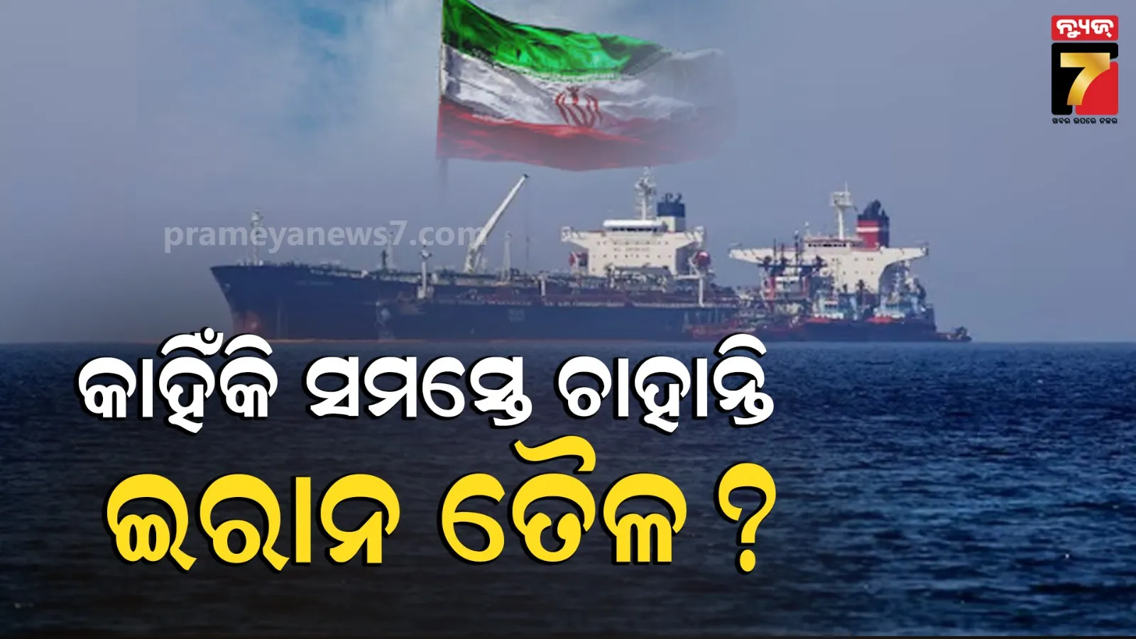 air-raid-warning-sirens-to-be-sounded-across-the-country-centre-has-instructed