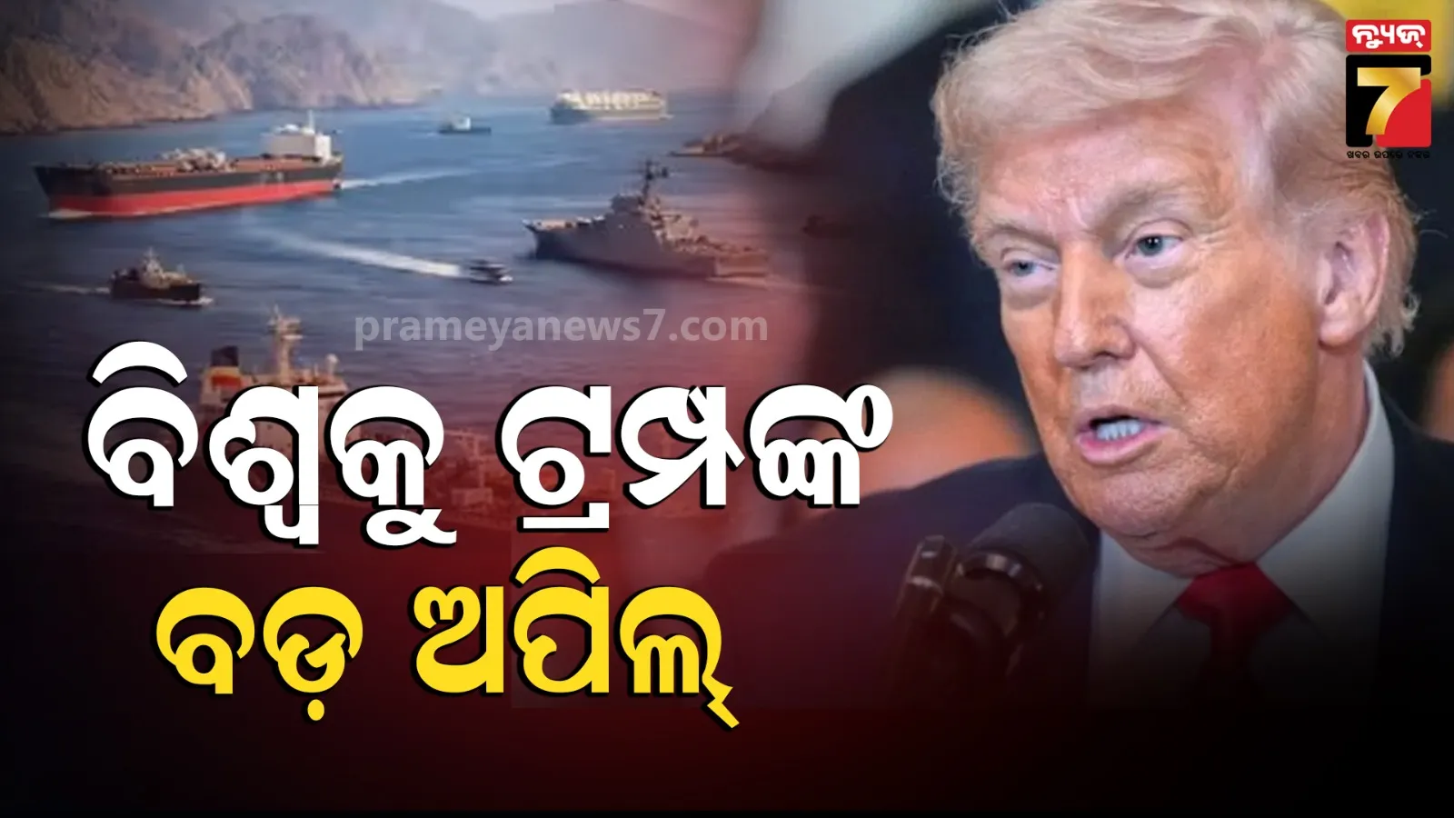 bijay-mohapatra-reaction-on-corona-12